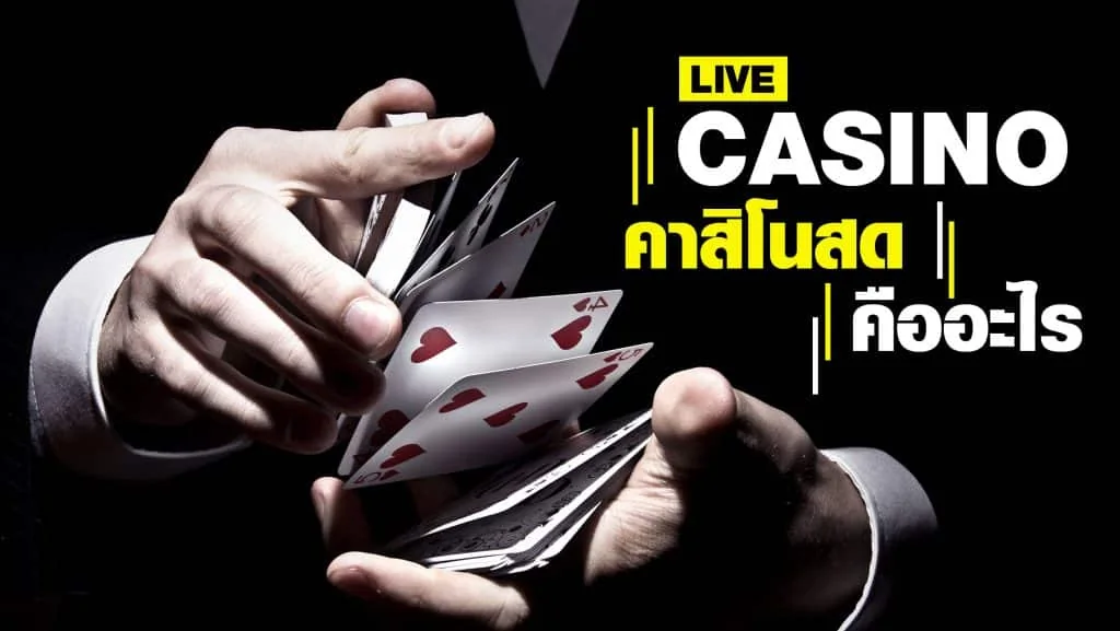 Pilihan hiburan digital dalam ekosistem 6SVIP